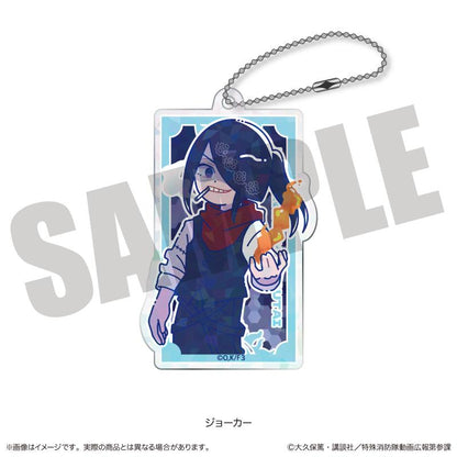 《炎炎消防隊》第三季_にゅ～とろ 第二彈 鐳射亞克力鑰匙扣 J Joker