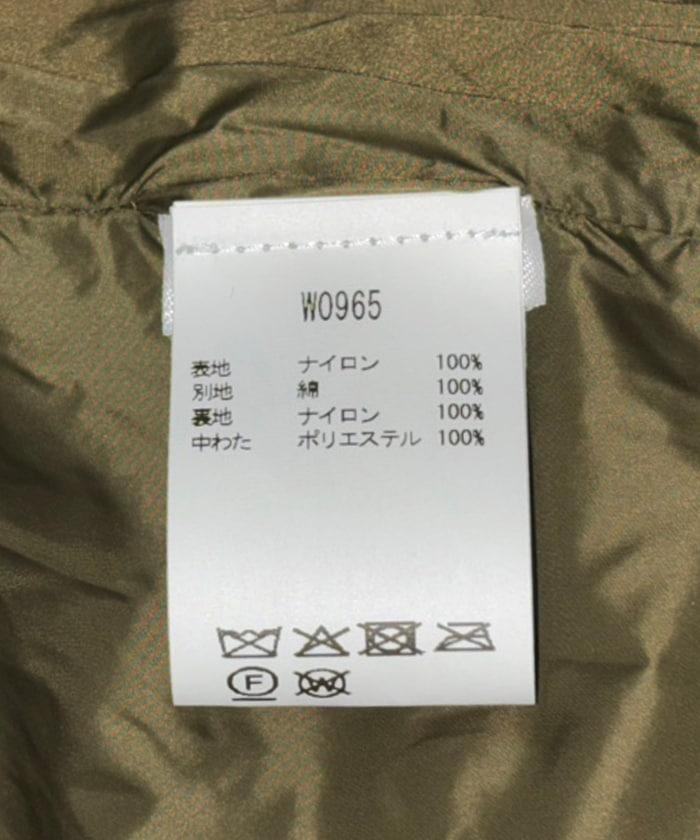 亮面絎縫中長夾克帶荷葉邊 / W0964 / W0965