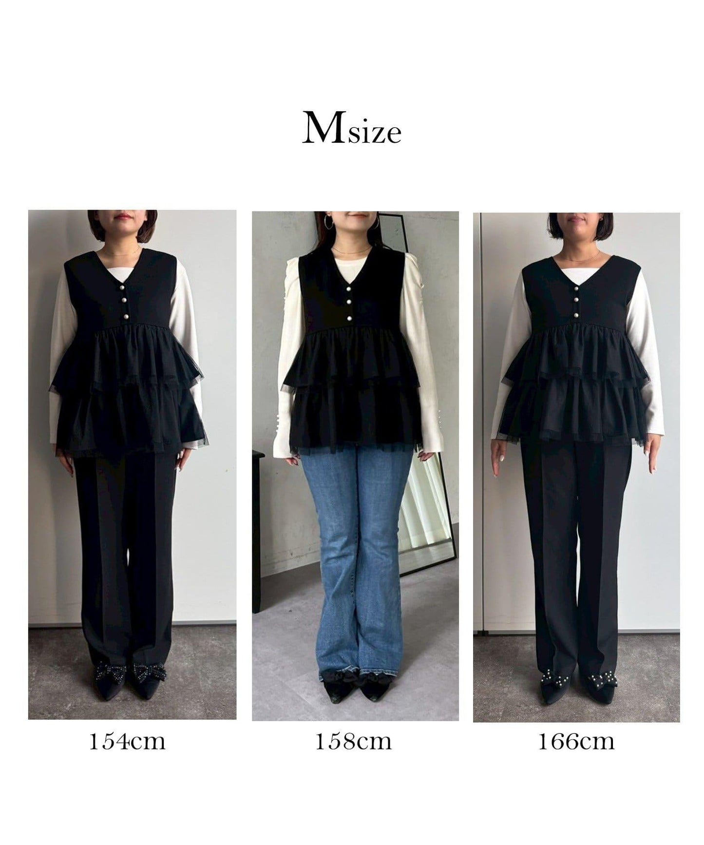 珍珠紐扣網紗荷葉邊V領背心