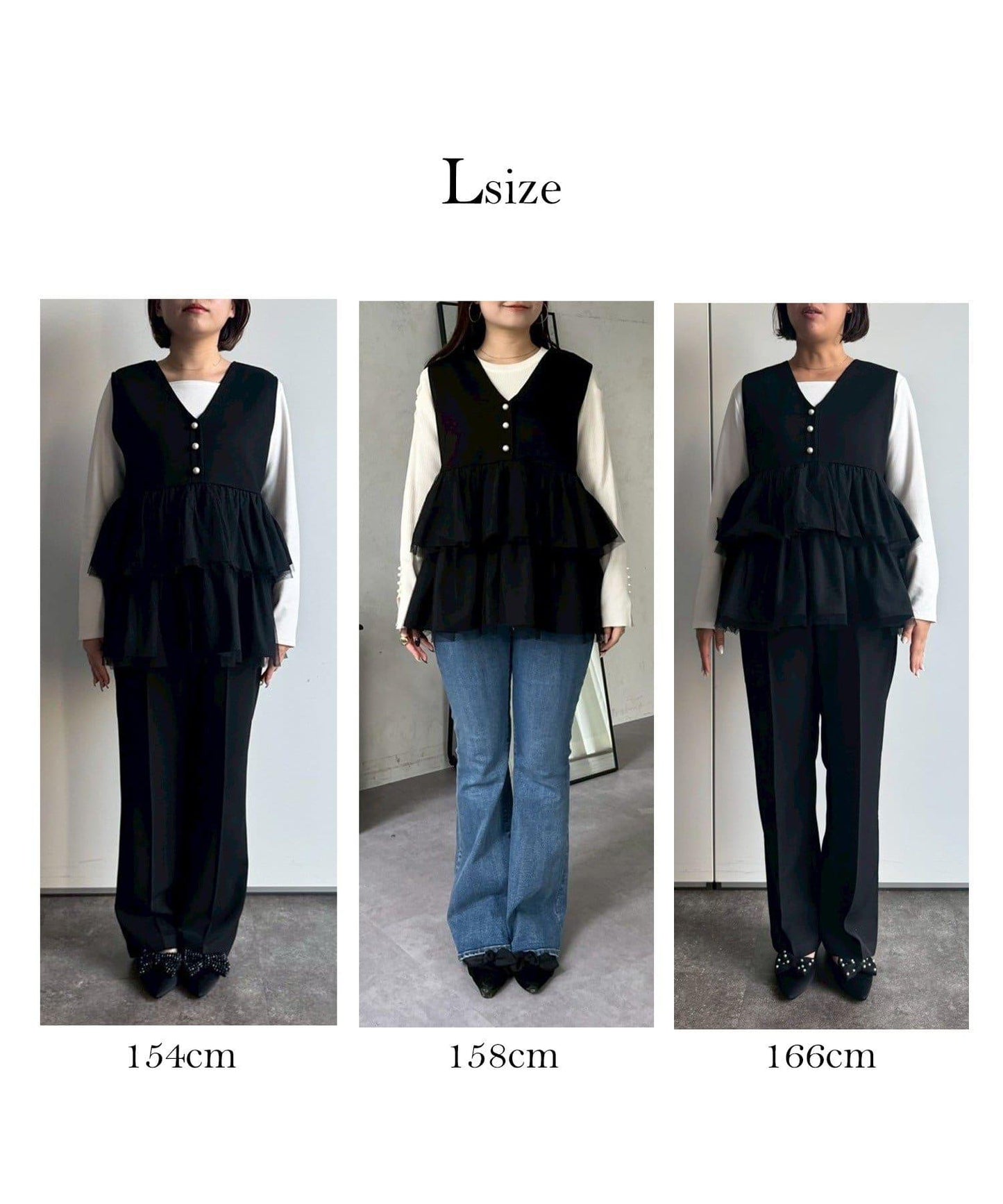 珍珠紐扣網紗荷葉邊V領背心