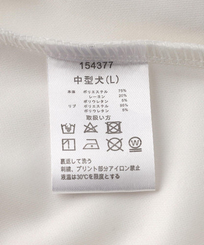 GALFY/ガルフィー/【LHP限定】ガル醬水手夾克