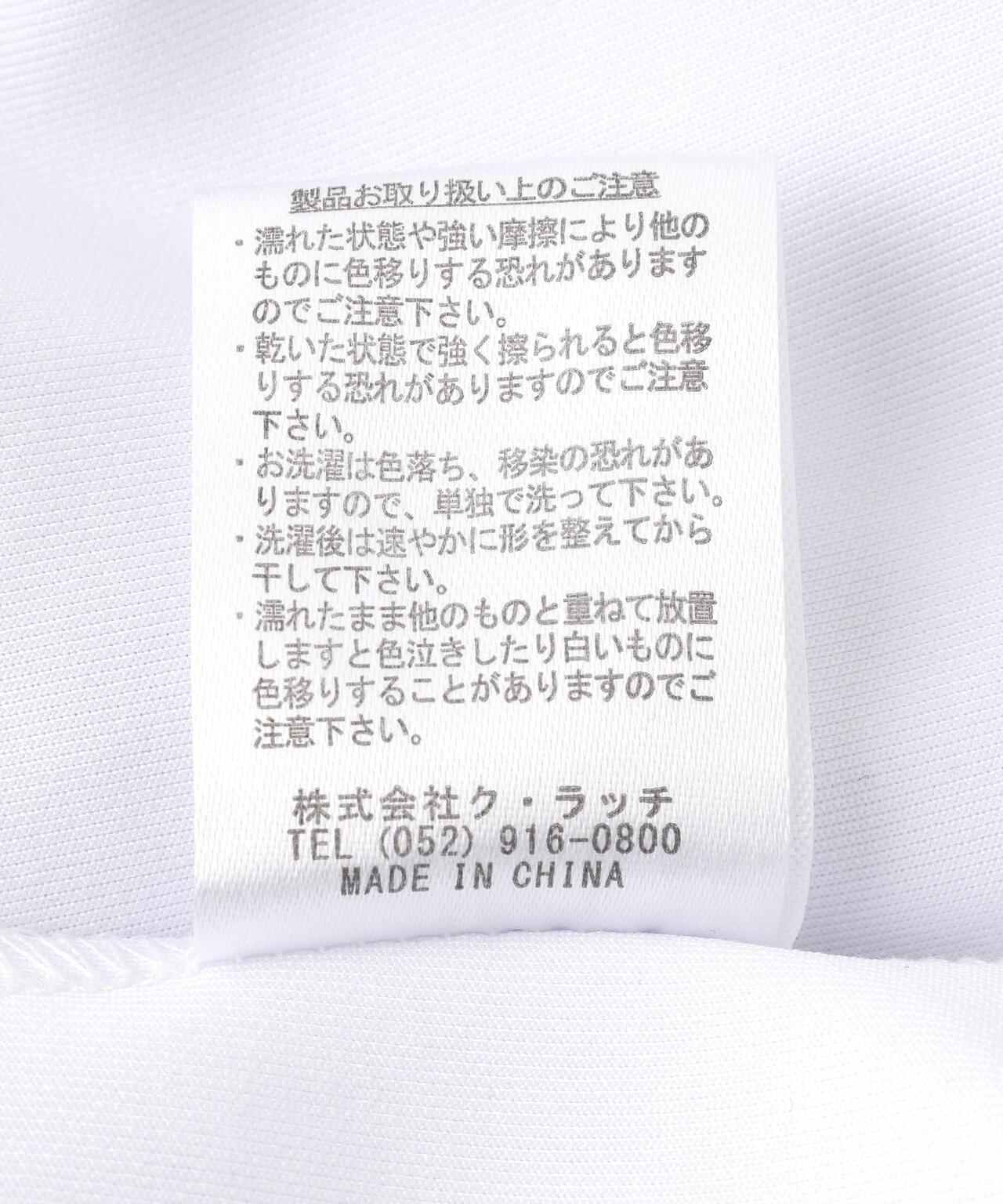 GALFY/ガルフィー/【LHP限定】無法回頭的ガルちゃん運動夾克