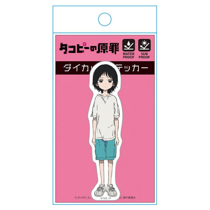 タコピー的原罪_異形剪裁貼紙 久世靜