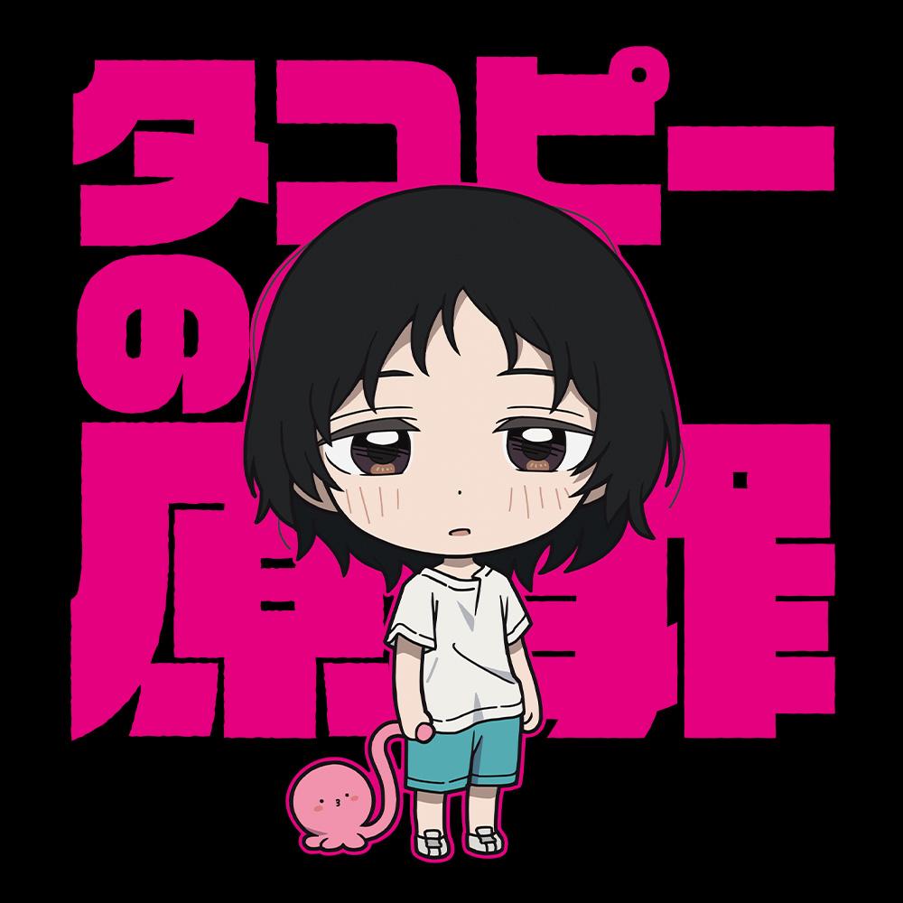 タコピー的原罪 M碼 T恤 しずか&タコピー Q版ver.