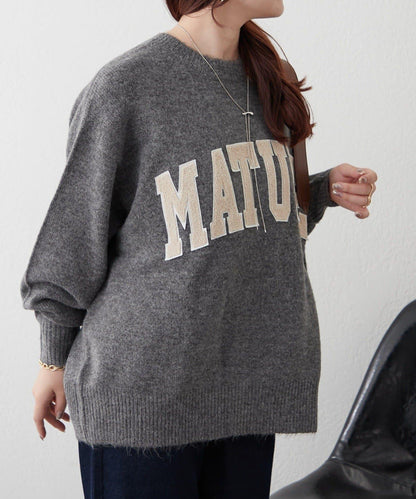 帶有標誌的針織衫