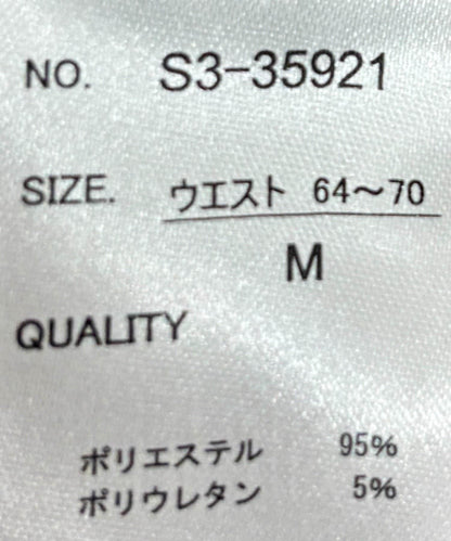 麂皮百褶裙