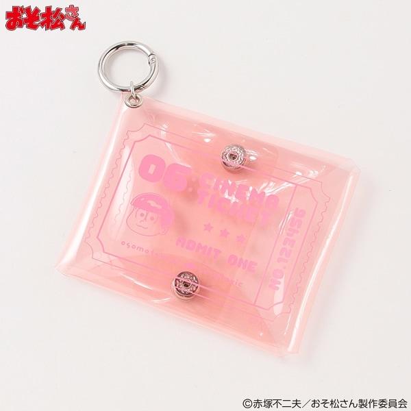 【《阿松》】透明迷你收納包