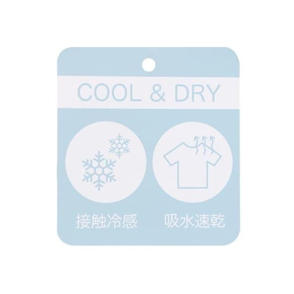 【スマイル/リンク】楊柳面料長款上衣（青少年尺碼）