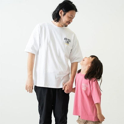 【親子裝】Dad字母刺繡寬鬆短袖T恤