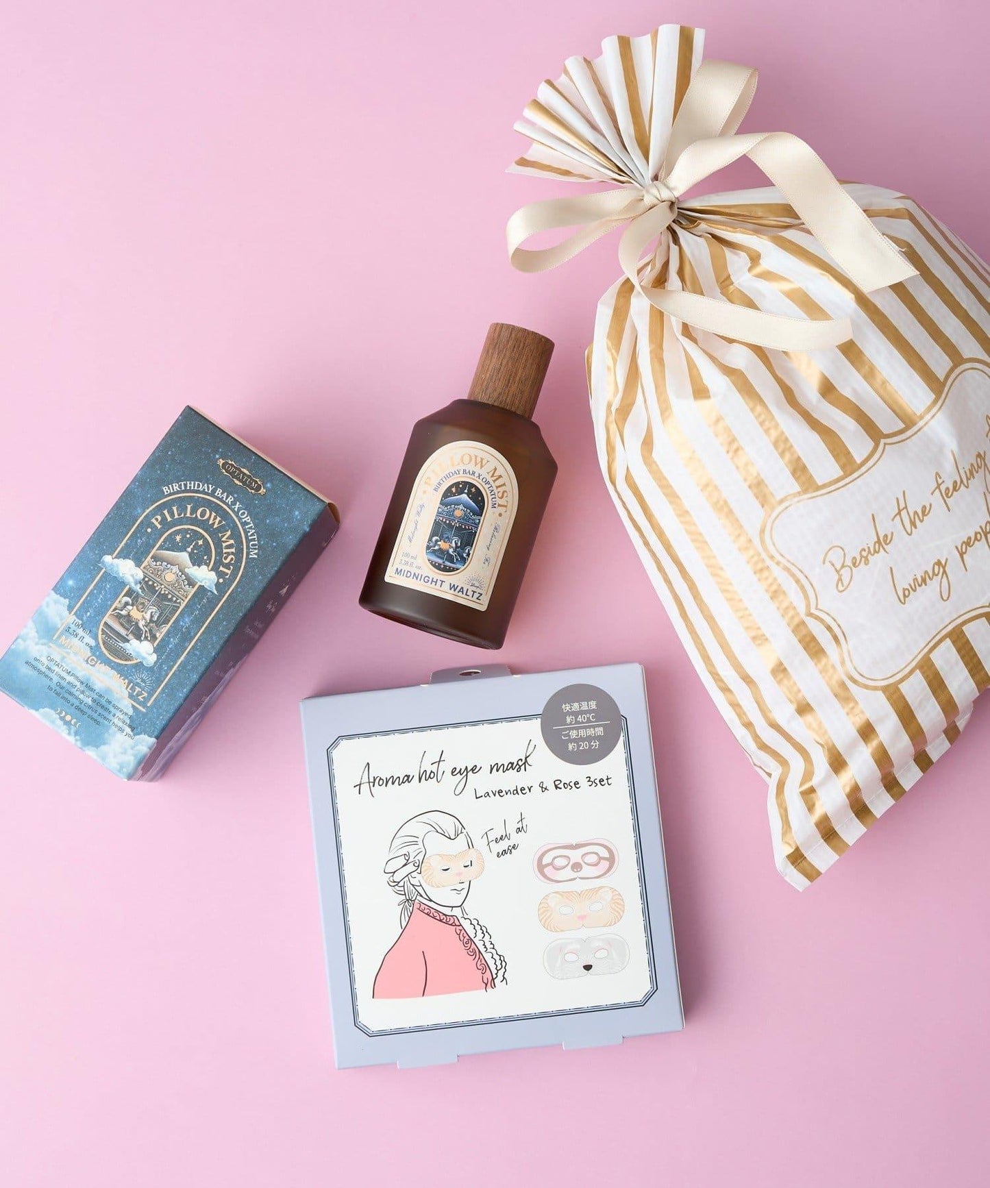 【禮品包裝配送】枕頭噴霧與蒸汽熱敷眼罩套裝
