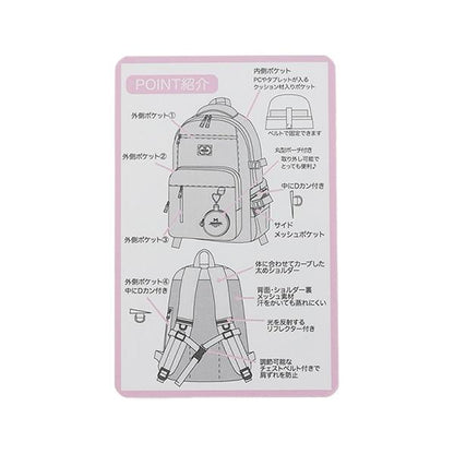 附圓形收納包雙肩揹包