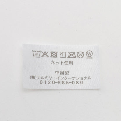 【BOX付】天使兔圖案2用連體衣&圍兜套裝