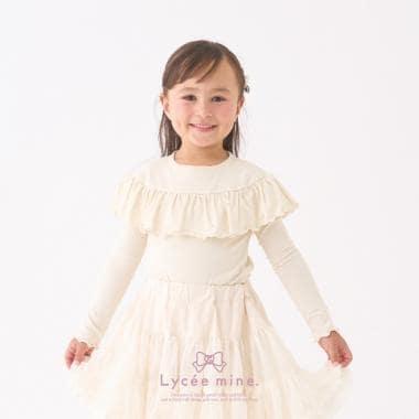 【Lycee mine 芭蕾系列】圓領荷葉邊珍珠裝飾上衣