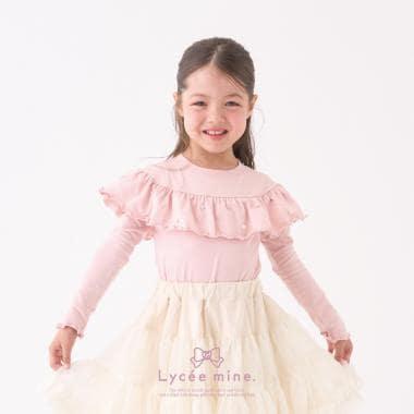 【Lycee mine 芭蕾系列】圓領荷葉邊珍珠裝飾上衣