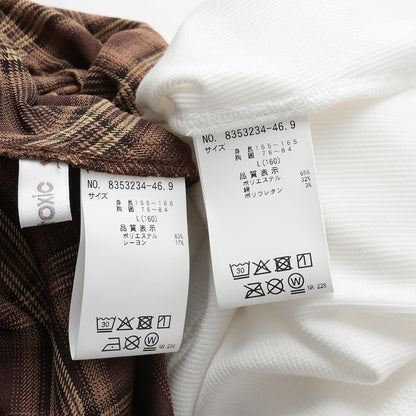 帶內襯不對稱下襬格紋吊帶背心