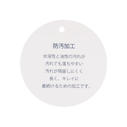 【防汙處理】多款印花長袖T恤