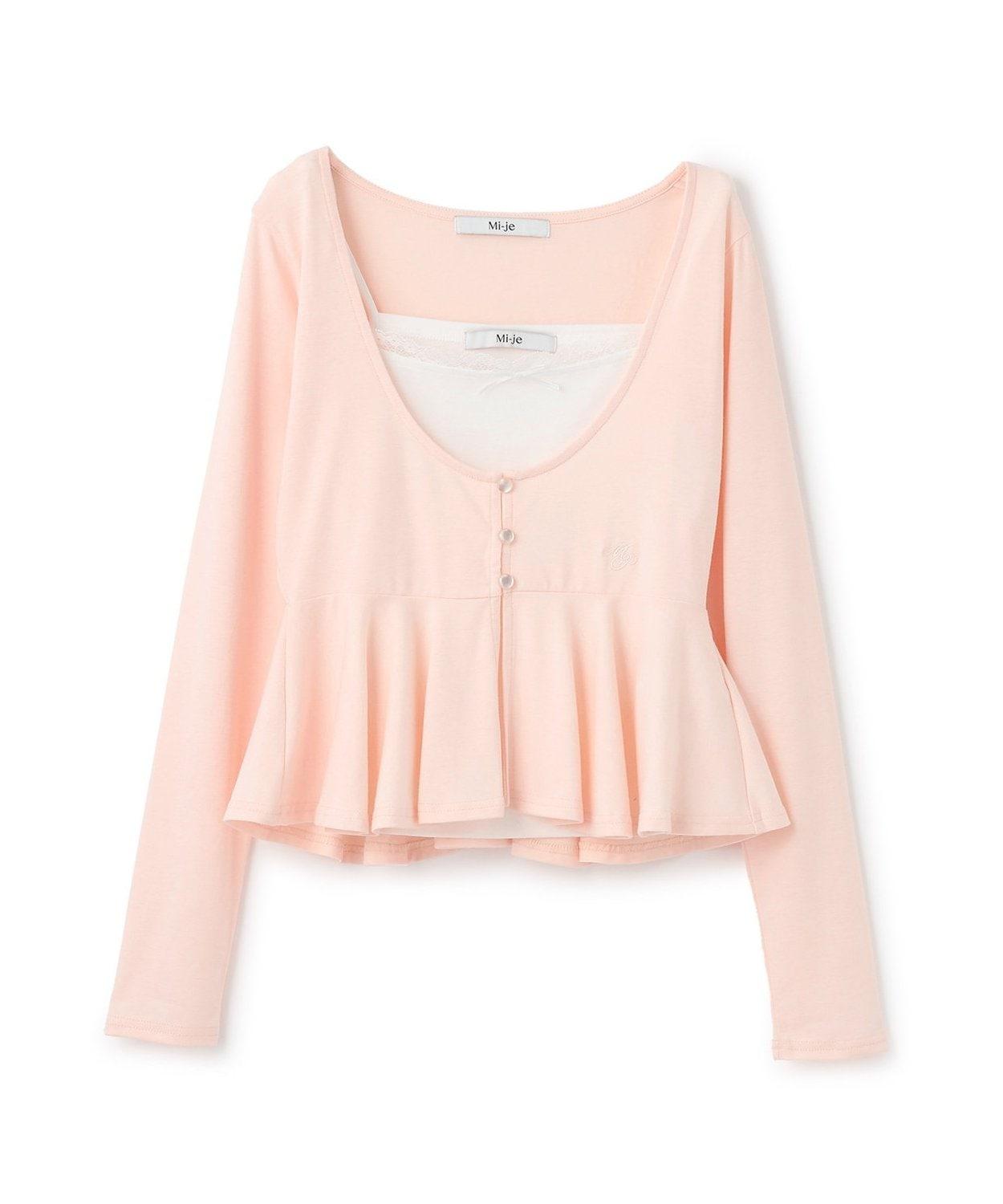 荷葉邊層疊吊帶套裝【韓國時尚】