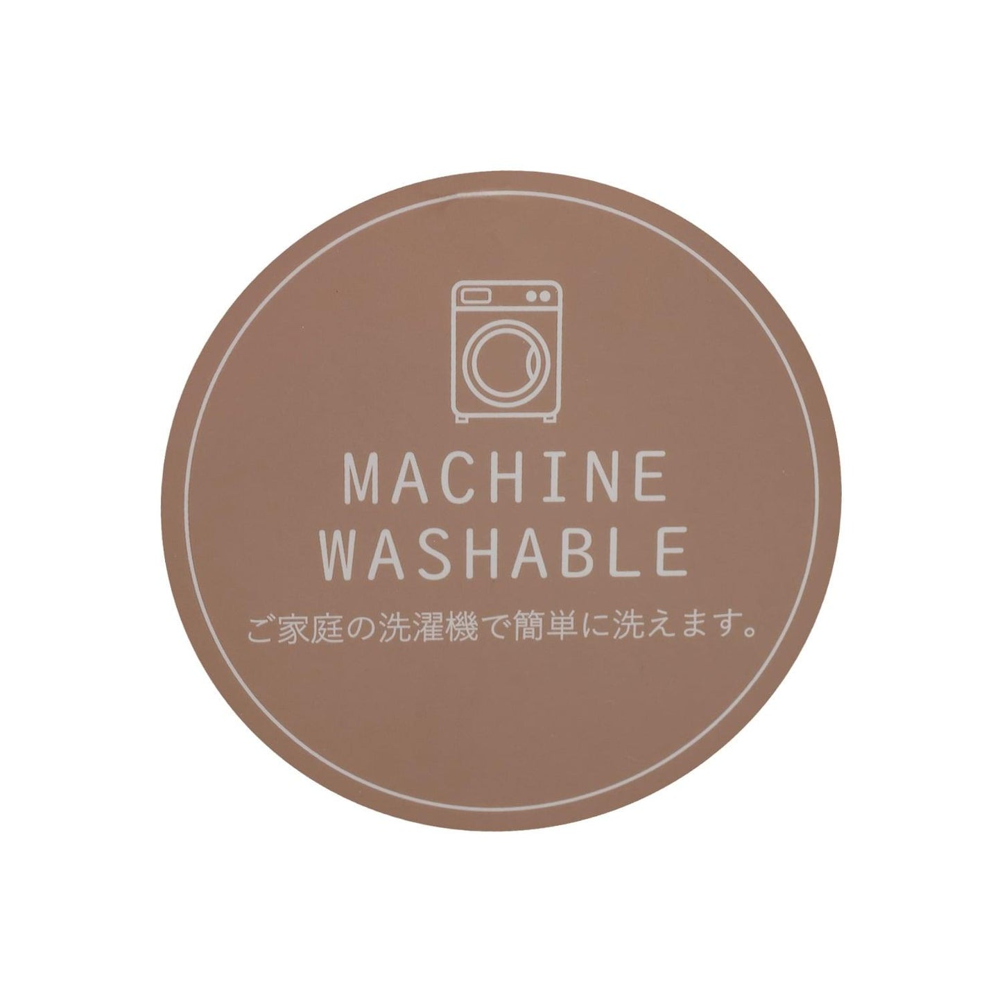 【リンク/フワもちっと】羅紋針織衫