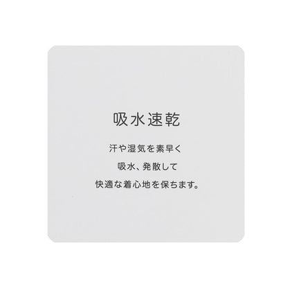 【LTXC】圖案/純色混合背心