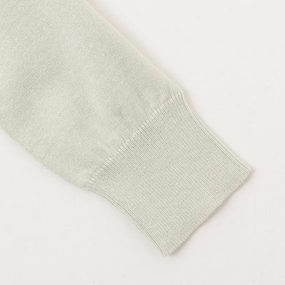 芭蕾風針織交叉開衫