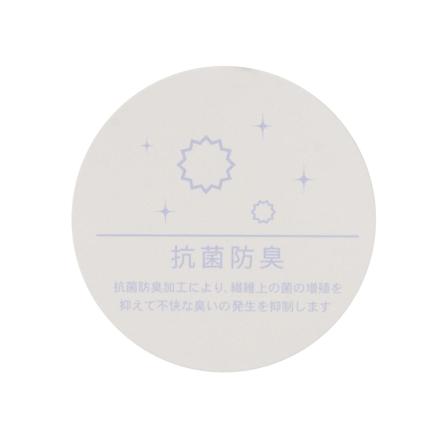 【芭蕾】交叉裹身上衣