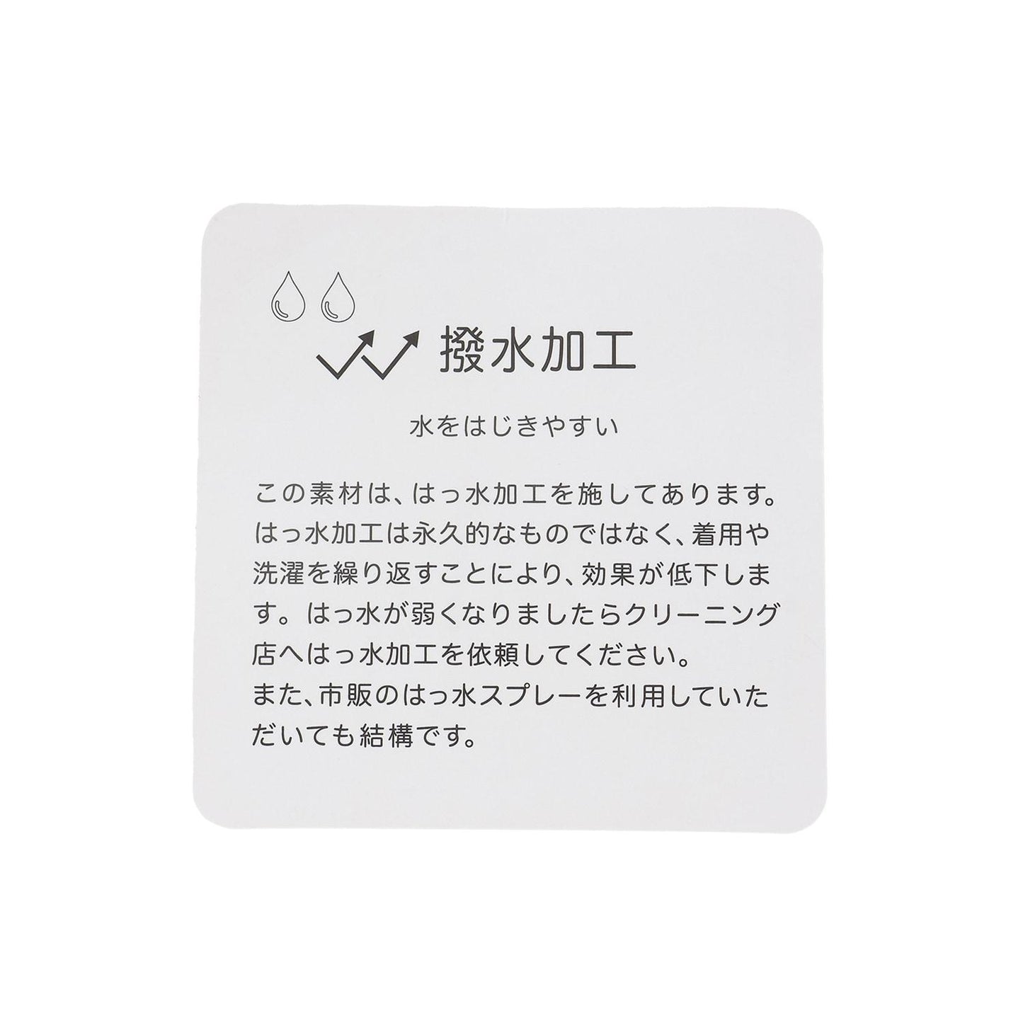 【LTXC】棒球夾克