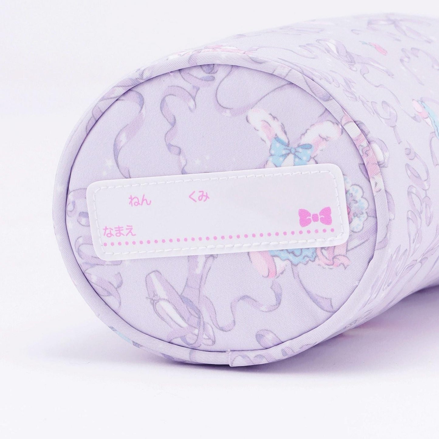 芭蕾兔芭蕾圖案帶肩帶寵物瓶保溫套