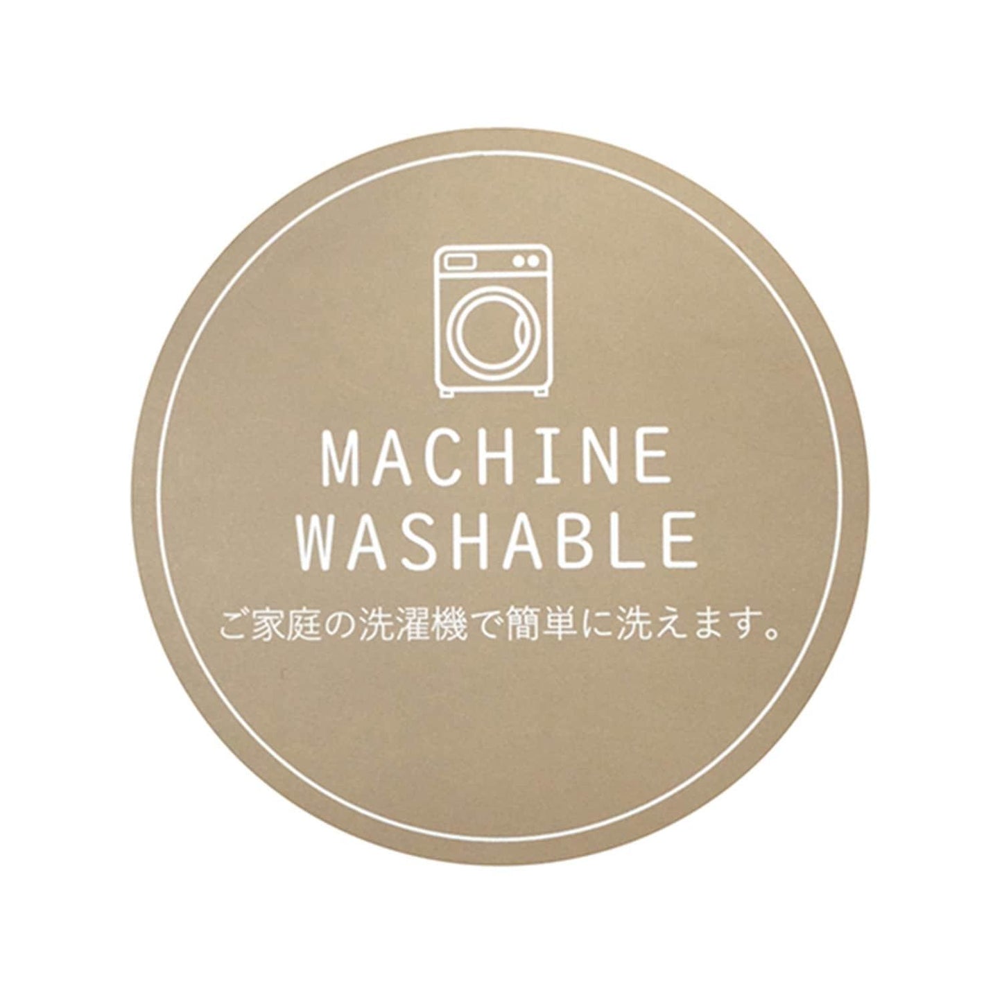 【可機洗】圖案開衫針織外套