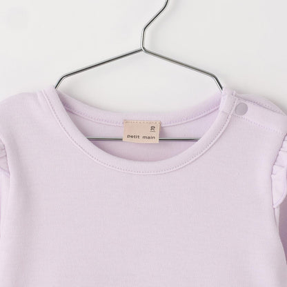 網紗拼接連體衣