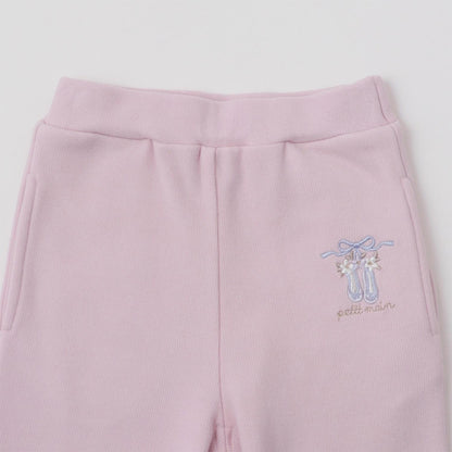 【芭蕾】荷葉邊拉鍊上衣長褲套裝