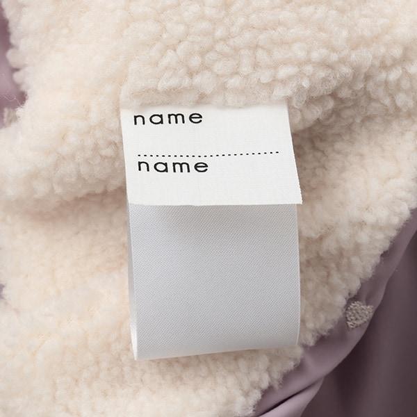 拼色全刺繡無領夾克