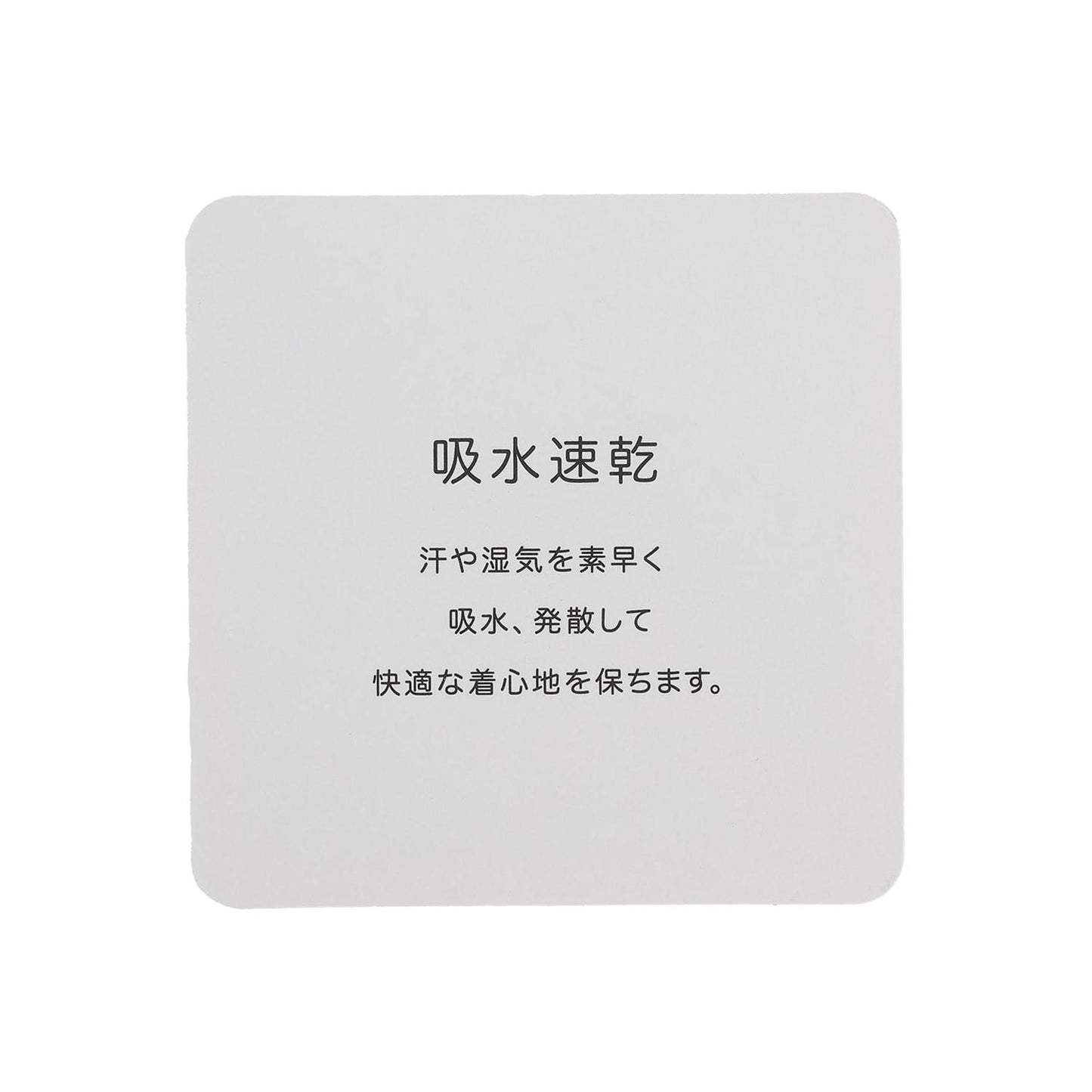 【LTXC/速幹】數字印花寬鬆T恤