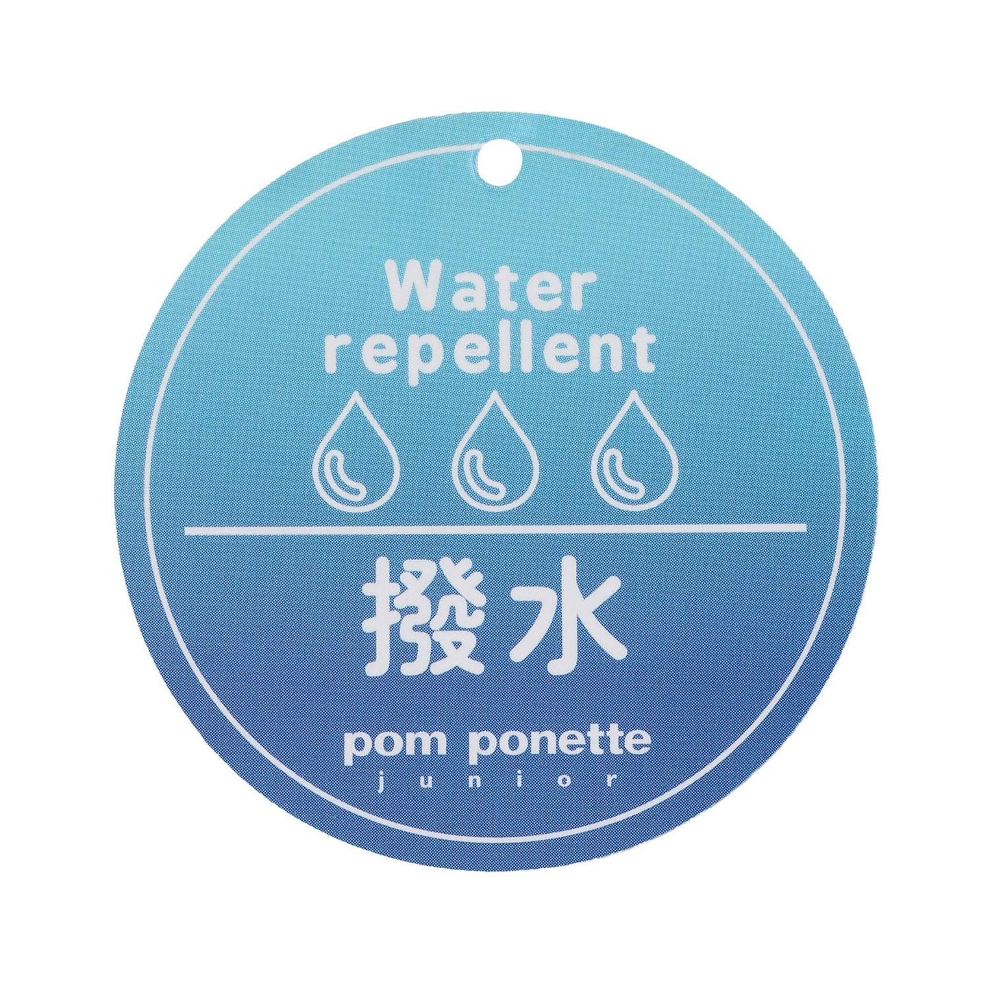 【防潑水】三合一戶外登山夾克