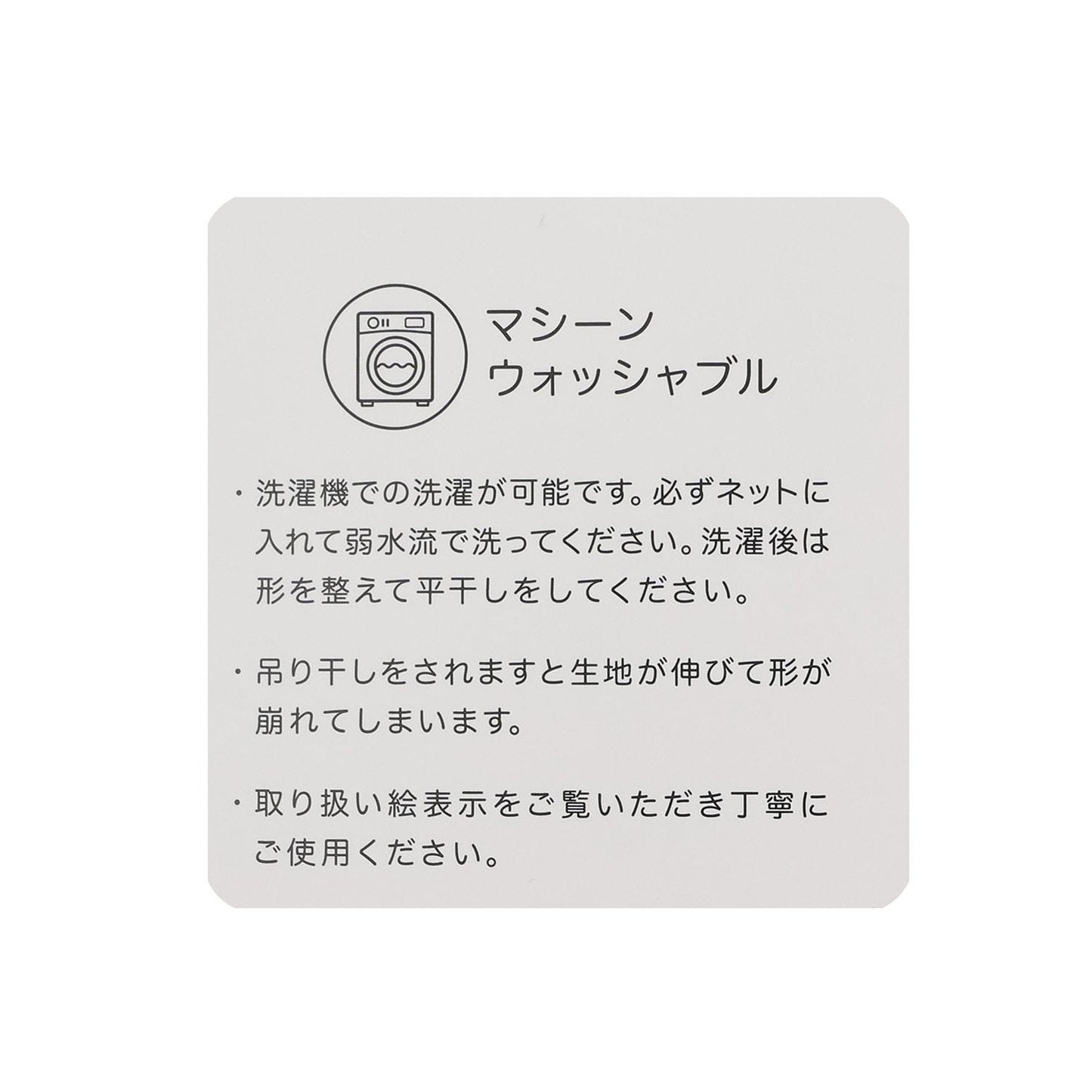 【LTXC】羅紋雙拉鍊開衫