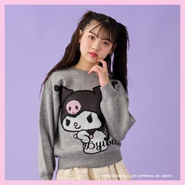 【《庫洛米》】提花針織套頭衫