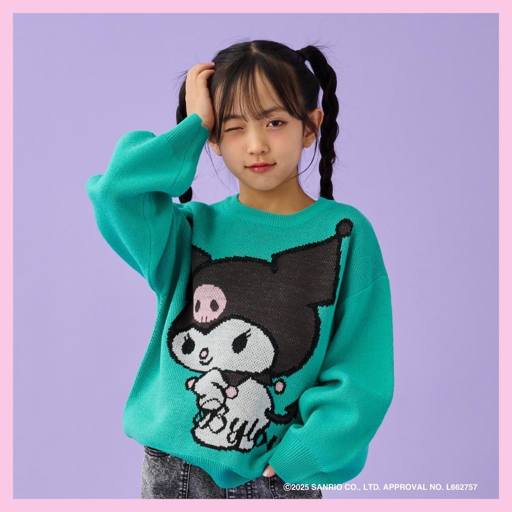 【《庫洛米》】提花針織套頭衫