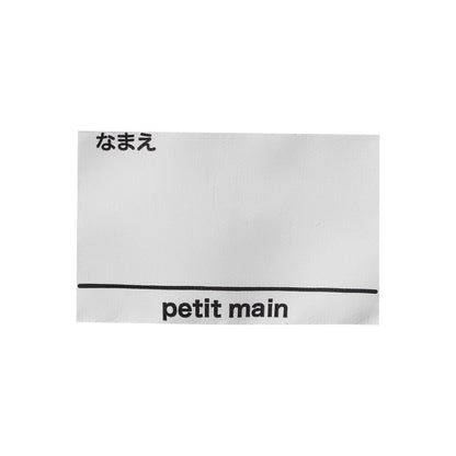 拼色設計 雙肩包 S號