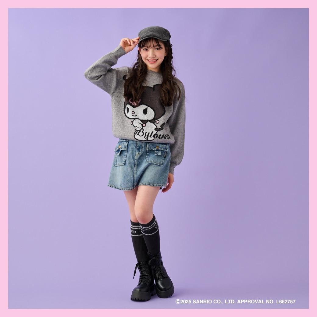 【《庫洛米》】提花針織套頭衫