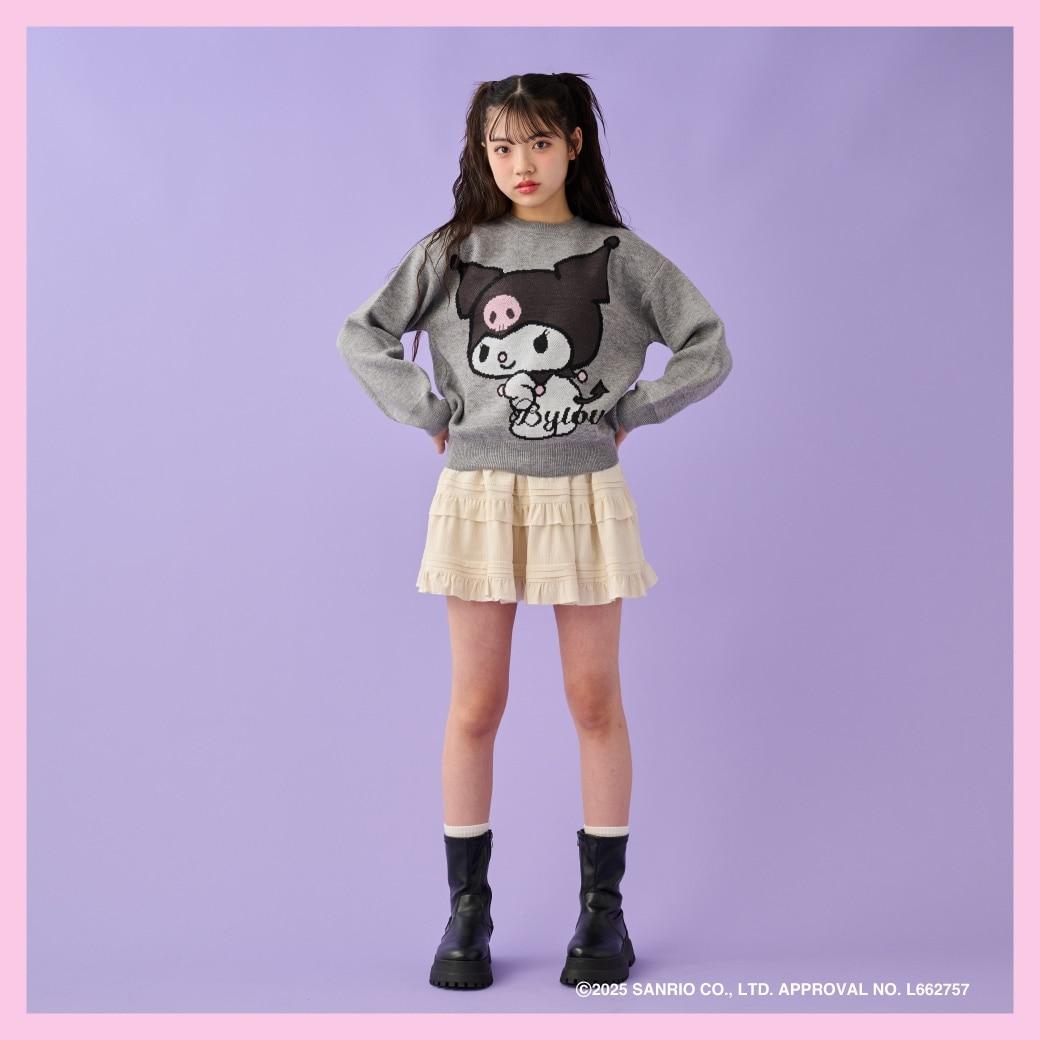 【《庫洛米》】提花針織套頭衫