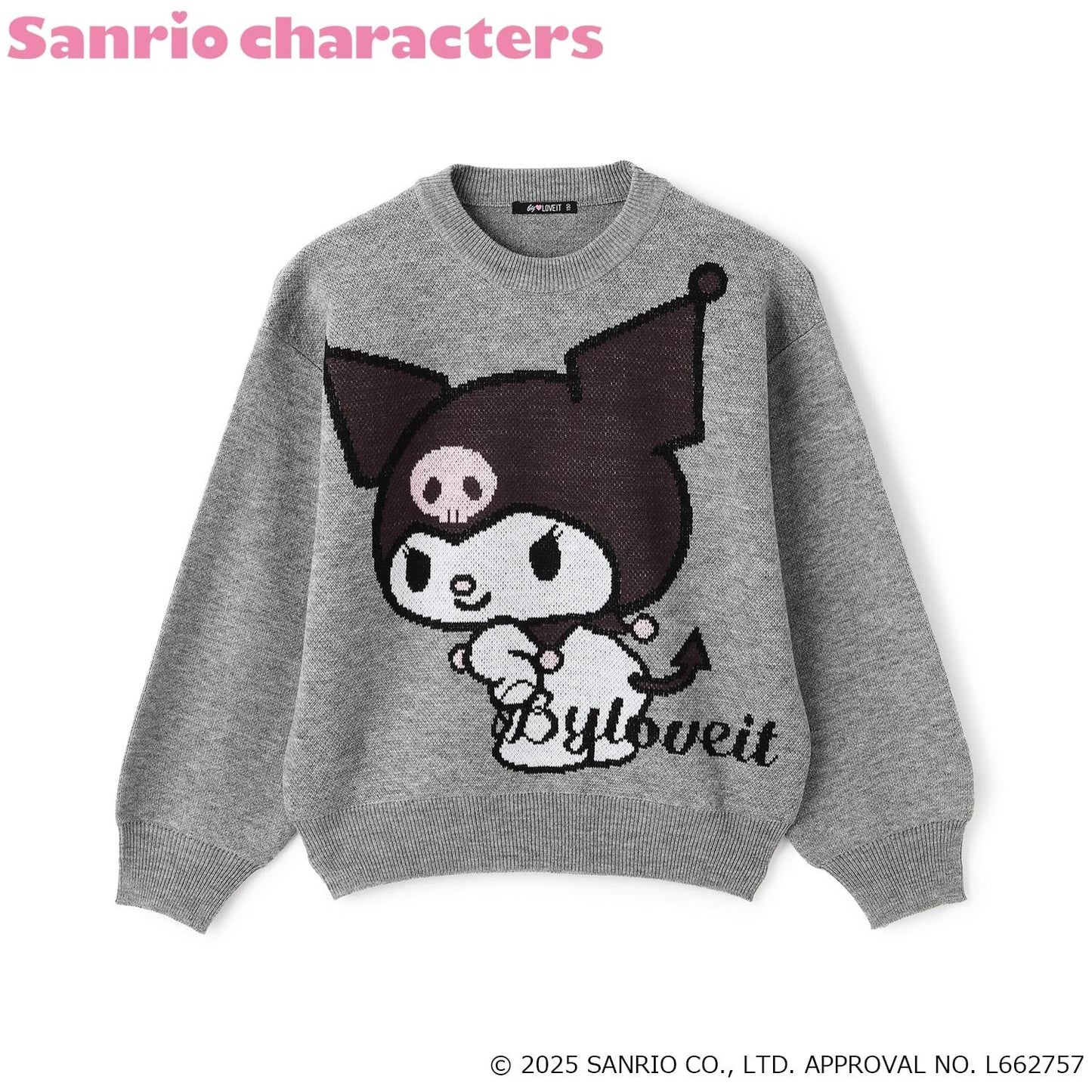 【《庫洛米》】提花針織套頭衫