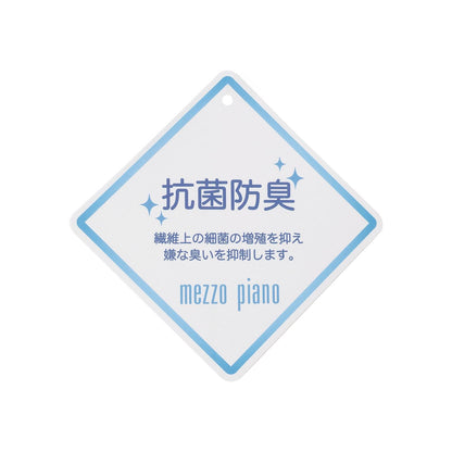 【芭蕾】交叉裹身上衣