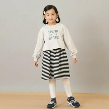 【含內搭】吊帶連衣裙