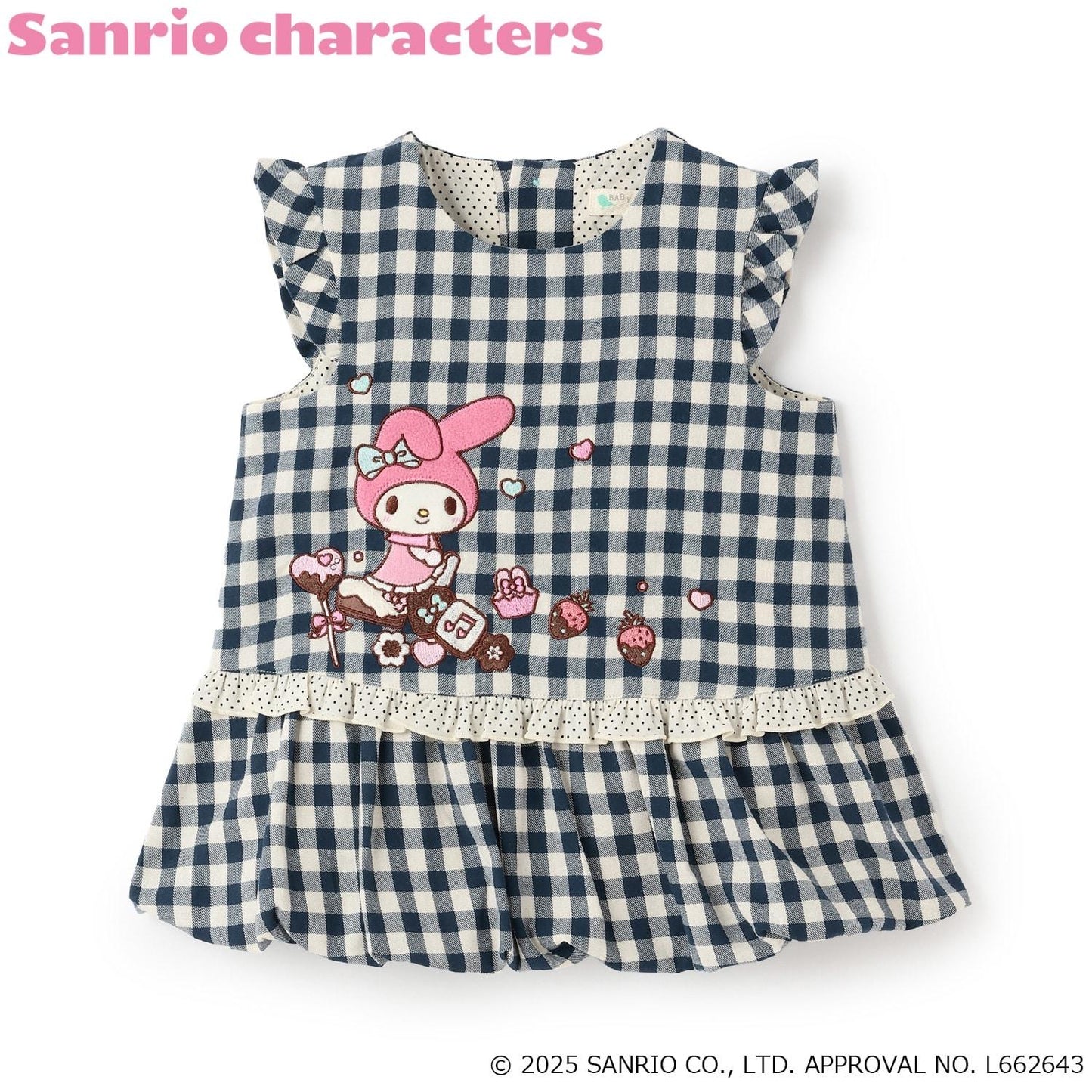 【美樂蒂】氣球袖長款上衣