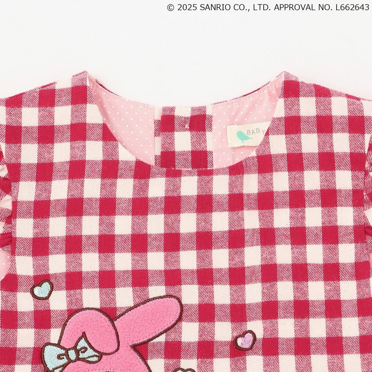 【美樂蒂】氣球袖長款上衣