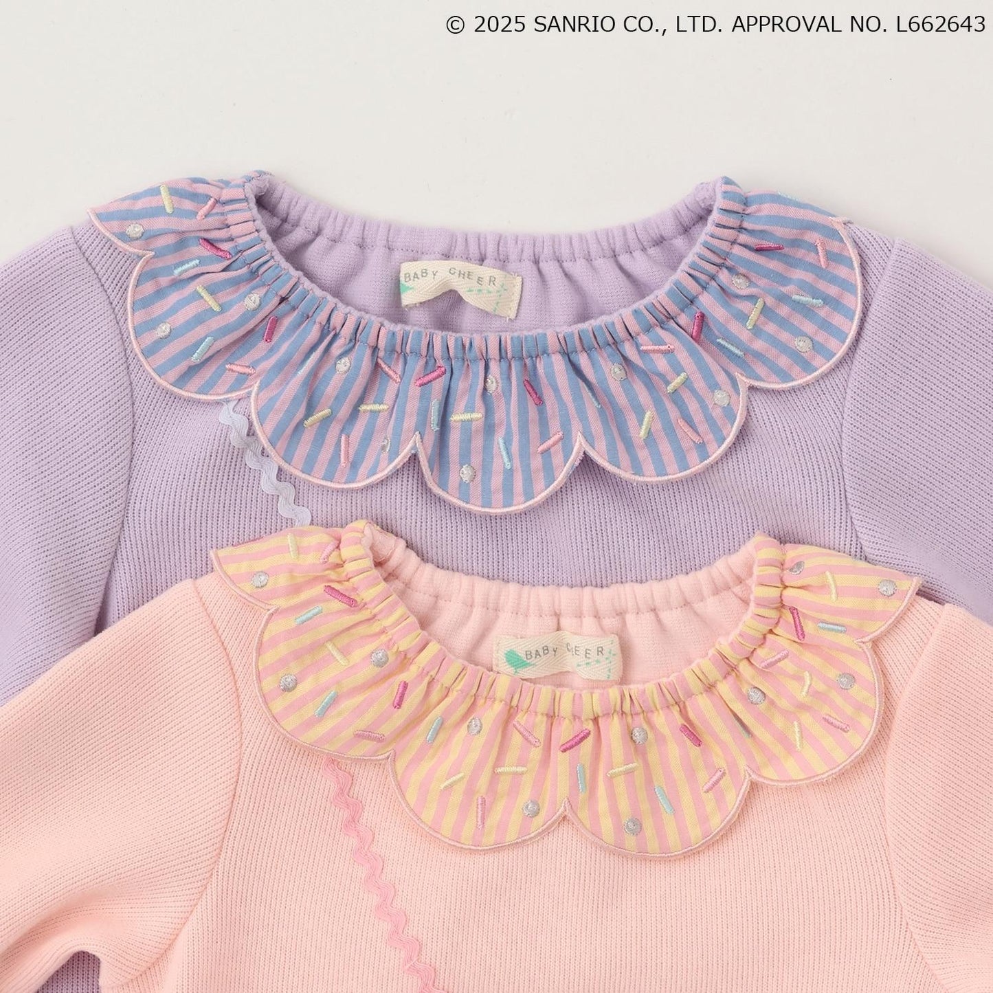 【美樂蒂/《庫洛米》】斜挎包長款上衣