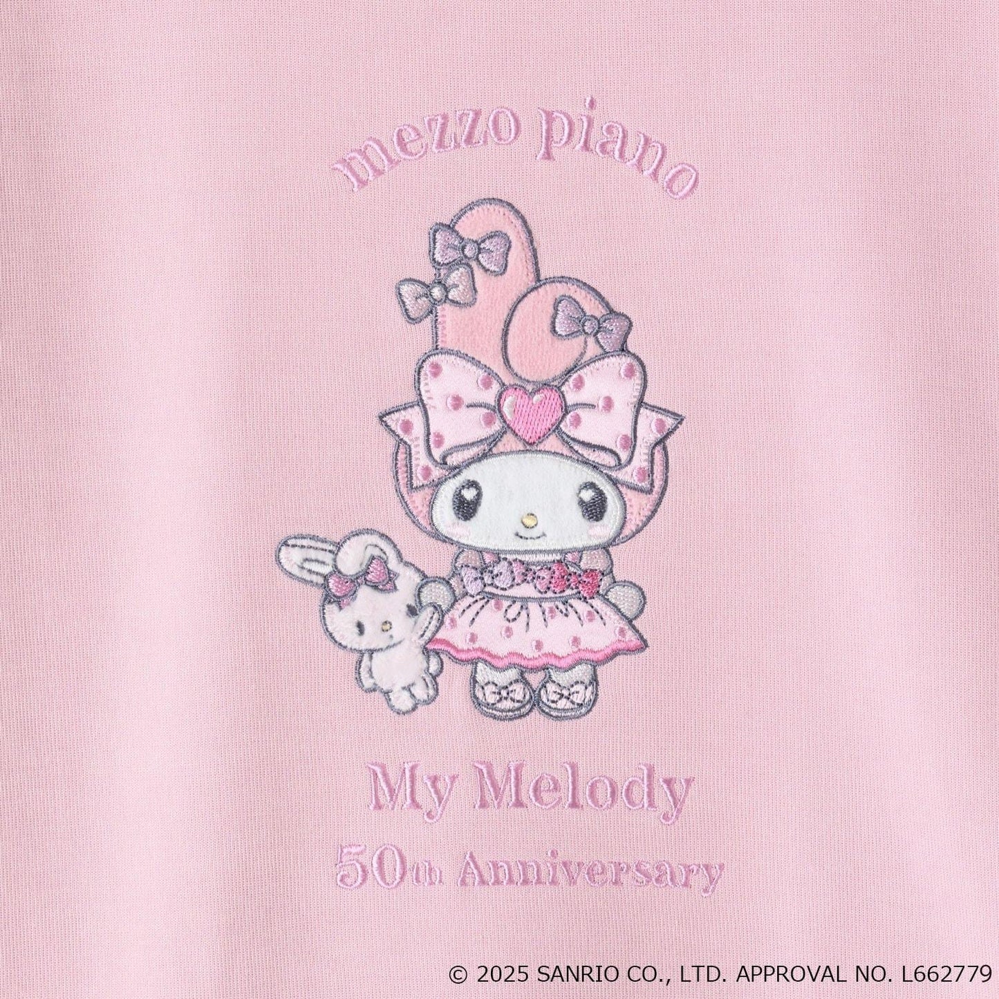 【My Melody/《庫洛米》】下襬百褶兩穿水手連衣裙