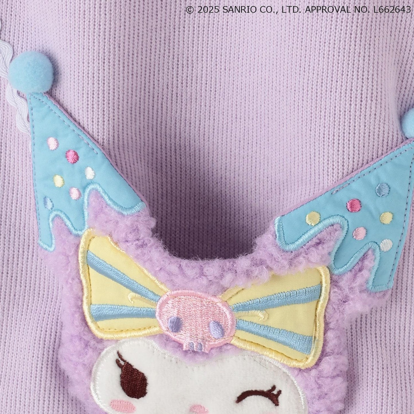 【美樂蒂/《庫洛米》】斜挎包長款上衣