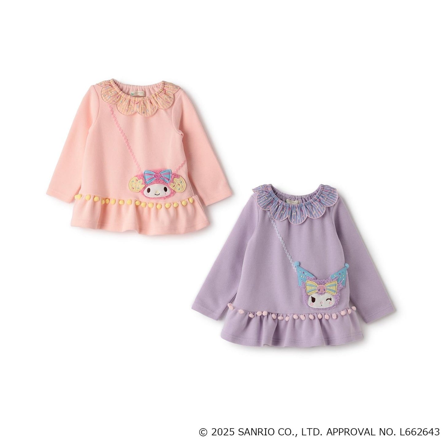 【美樂蒂/《庫洛米》】斜挎包長款上衣