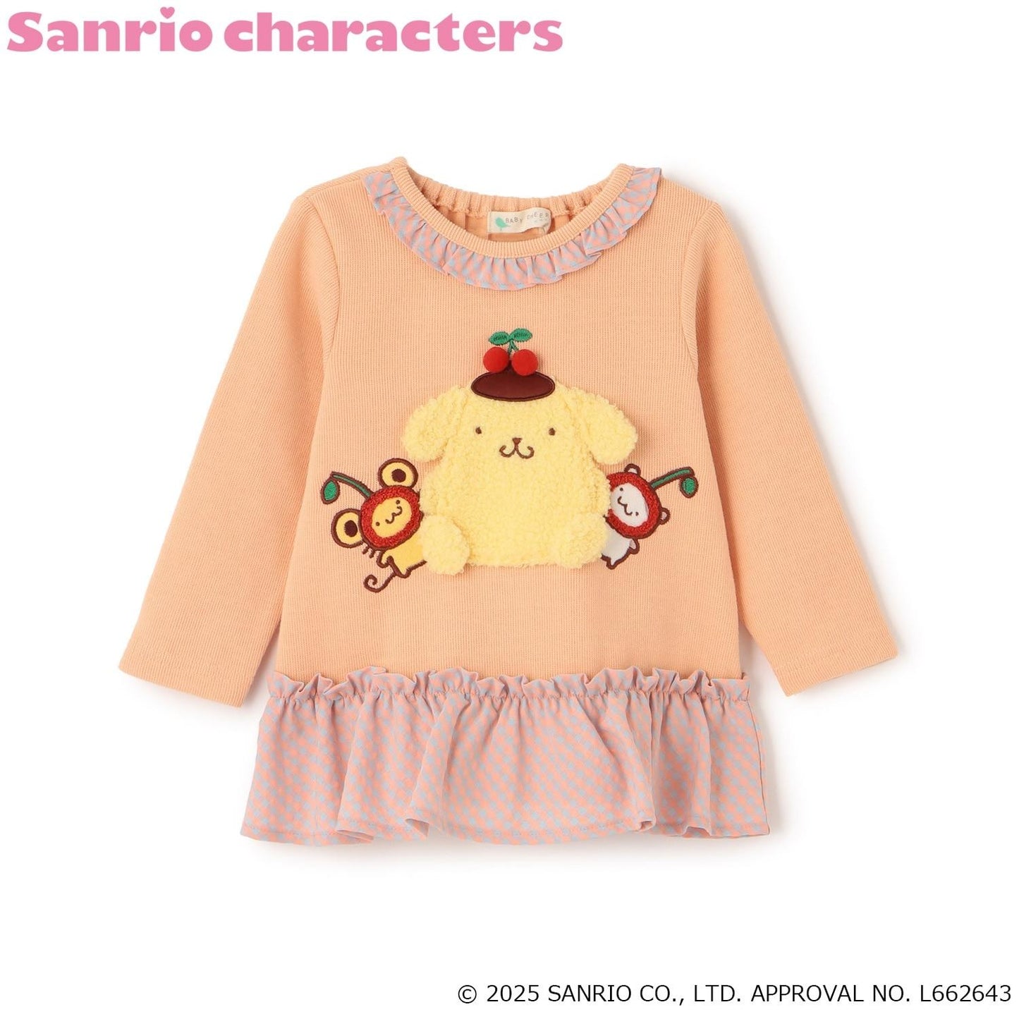 【布丁狗】長款上衣