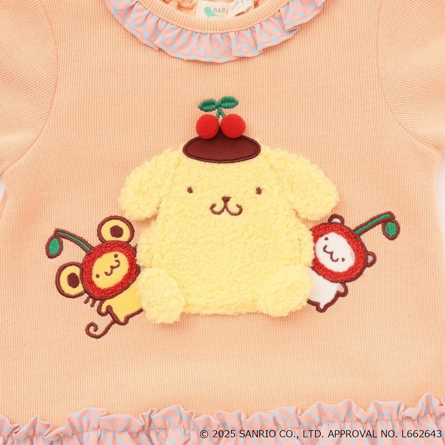 【布丁狗】長款上衣